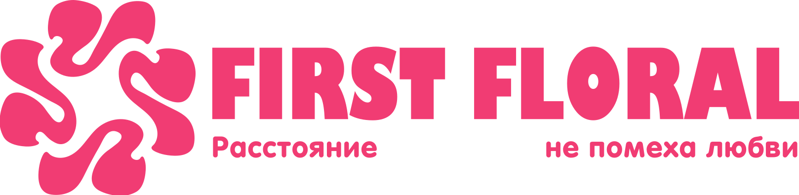 First Floral в Бутурлиновке